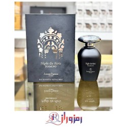 ادکلن نایت د پاریس دایموند Night De Paris Diamond ١٠٠ میل